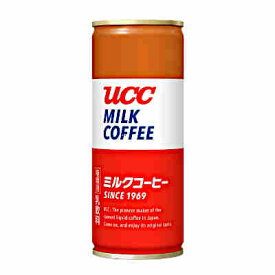 【送料無料2ケース】ミルクコーヒー　UCC　250g缶　30本入×2★一部、北海道、沖縄のみ別途送料が必要となる場合があります