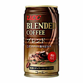 【送料無料2ケース】ブレンドコーヒー　UCC　185g　缶　30本入×2★一部、北海道、沖縄のみ別途送料が必要となる場合があります