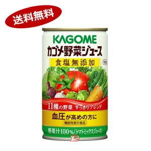 y1P[XzJS@؃W[X@HY@160g@ʁ@30{