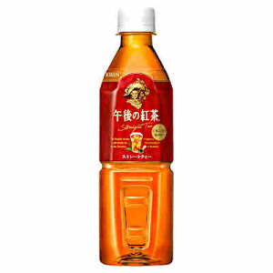 y1P[Xzߌ̍g Xg[geB[q̔@prL@500ml ybg@24{