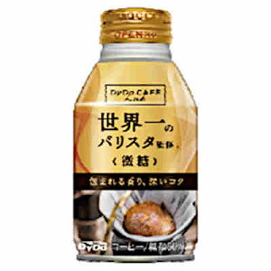 y1P[Xz_Ch[ JtF{ ẼoX^ďC  260g {g 24{