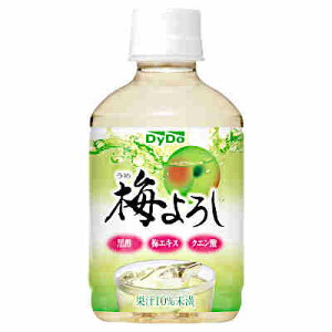 y2P[Xz~낵 _Ch[ 280ml ybg 24{×2