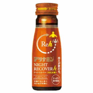 y1P[XzAi~ iCgJo[ h GC` 50ml r 10{