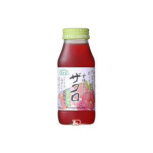 y1P[XzIUN }JC 180ml r 20{