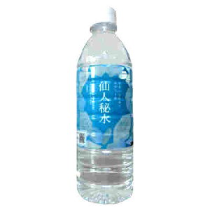 y1P[Xzl鐅 ΍zR 500ml ybg 24{