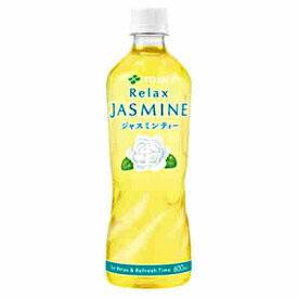 【送料無料2ケース】Relax　ジャスミンティー　伊藤園　600ml　24本×2★北海道、沖縄のみ別途送料が必要となります