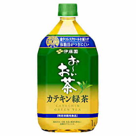 【送料無料1ケース】2つの働き　カテキン緑茶　伊藤園　1050ml　12本入★北海道、沖縄のみ別途送料が必要となります