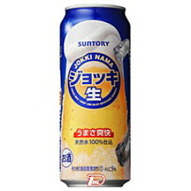 【1ケース】ジョッキ生　サントリー　500ml缶　24本入