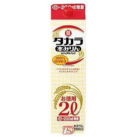 【2ケース】タカラ本みりん　カジュアルパック　宝酒造　2.0L(2000ml)　紙パック　6本×2
