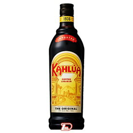 【1本】カルーア　コーヒーリキュール　サントリー　700ml