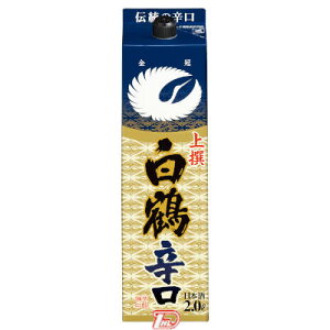 y2P[Xz߁@@h@ߎ𑢁@2L(2000ml) pbN@6{×2