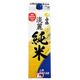 【2ケース】白鶴　淡麗純米　白鶴酒造　1.8L(1800ml) パック　6本×2