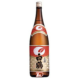 【1本】白鶴　上撰　白鶴酒造　1.8L(1800ml) 瓶