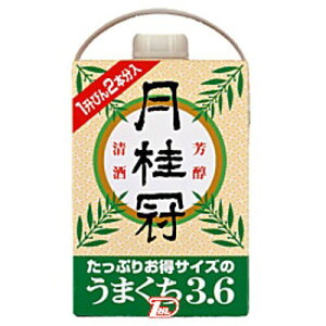 y1P[Xz܂@j@3.6L(3600ml) pbN@2{
