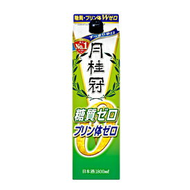 【2ケース】糖質0　超淡麗辛口　月桂冠　1.8L(1800ml) パック　6本×2