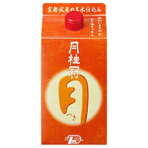 y2P[Xz@j@900ml@6{×2