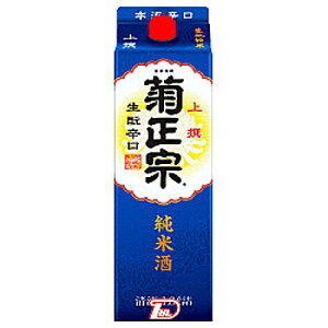 y1P[XzpbN@Əā@e@𑢁@1.8L(1800ml) @pbN@6{