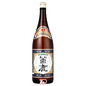 【1本】黒松白鹿　本醸造　辰馬本家酒造　1.8L　瓶
