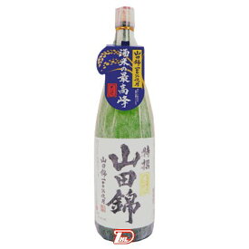 【1本】特撰　米一途　山田錦　小山酒造　1.8L　瓶