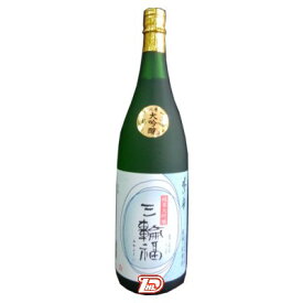 【1本】三輪福　大吟醸　米の華　井坂酒造　1.8L　瓶