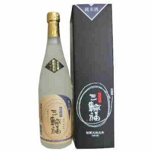 y1{zO֕ Ď 𑢏 720ml r