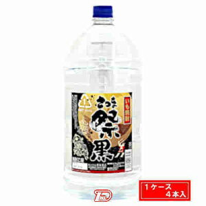 y1P[Xz܍Ձ@@@25x@s𑢁@5L@4{