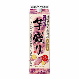 【2ケース】芋盛り　芋　25度　合同酒精　1.8L(1800ml) パック　6本入×2