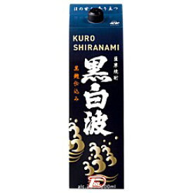 【2ケース】黒白波　芋　25度　薩摩酒造　1.8L(1800ml) パック　6本×2