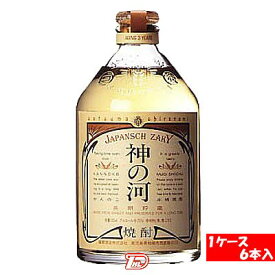 【1ケース】神の河　麦　25度　薩摩酒造　720ml　瓶　6本入