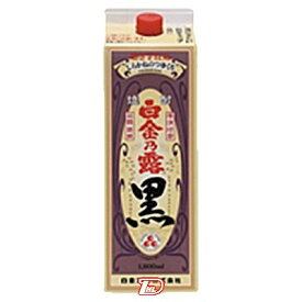 【2ケース】白金乃露　黒　芋　25度　白金酒造　1.8Lパック　6本×2ケース