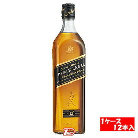 【1ケース】ジョニーウォーカー　ブラック正規品　700ml　12本入（ケース売り）