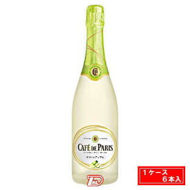 【1ケース】カフェ　ド　パリ　グリーンアップル　750ml 瓶　6本（ケース売り）