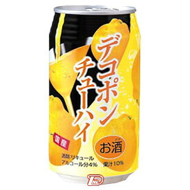 【2ケース】ジューシー　デコポンチューハイ　JA熊本果実連　350ml　缶　24本入×2