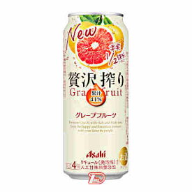 【2ケース】贅沢搾り　グレープフルーツ　アサヒ　500ml　24本×2