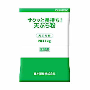 y1P[XzTNbƒ@VՂ畲@Ɩp@{@1kg@10ܓ