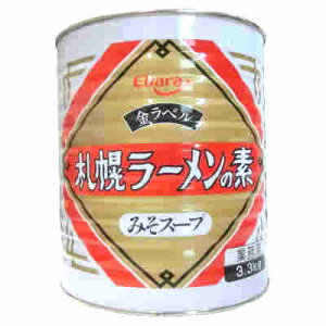 y1P[XzDy[̑f ݂X[v x GoHi 3.3kg 6{