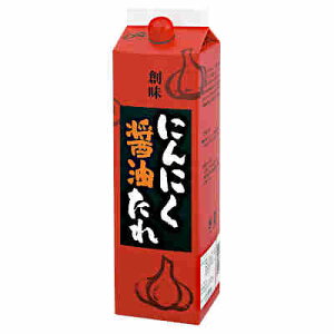 y1P[Xzɂɂݖ Ɩp nHi 2kg pbN 6{