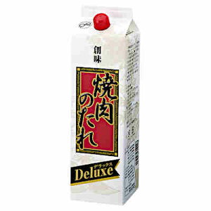 y1P[Xzē̂ DX fbNX Ɩp nHi 2kg pbN 6{