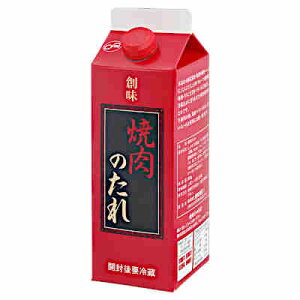 y1P[Xzē̂ Ɩp nHi 600g pbN 6{