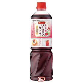 【1ケース】ビネグイット　りんご酢ローズヒップ＆カシス　ミツカン　1000ml　8本入