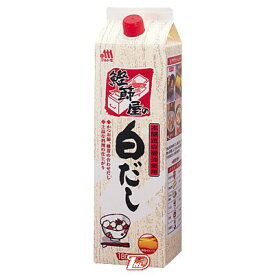 【1ケース】鰹節屋の白だし マルトモ 1.8L 8本入