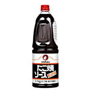 y1P[XzĂ\[X@薡@I^tN@2.1kg@ybg@6{