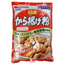 【1ケース】から揚げ粉 業務用 日清製粉ウェルナ 1kg 10個入
