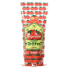 【1ケース】特級　トマトケチャップ　ハグルマ　業務用　800g　15本入