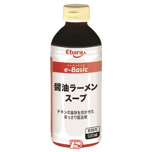 y1P[Xze-Basic ݖ[X[v Go Ɩp 500ml 12