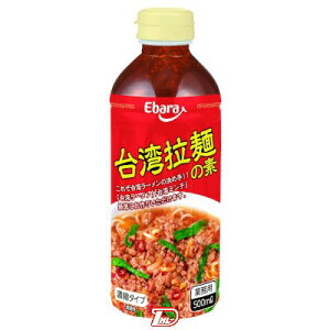 y1P[Xzpf˂̑f Go Ɩp 500ml 12