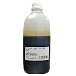 y1P[XzJ\[X Ɩp g 1kg ybg 12{