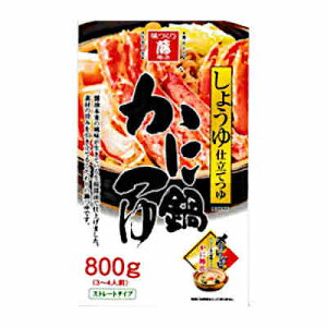 y1P[Xzɓ  X 800g 8