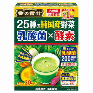 y3Zbgz̐`@25̏Yؓ_×yf@{򌒁@30܁@3