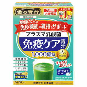 y3Zbgz̐`@@\vY}_ہ@ƉuPA`@{򌒁@30܁@3